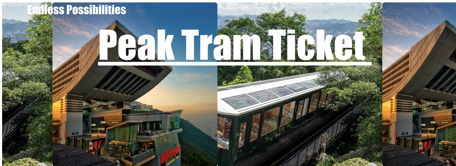 Peak Tram